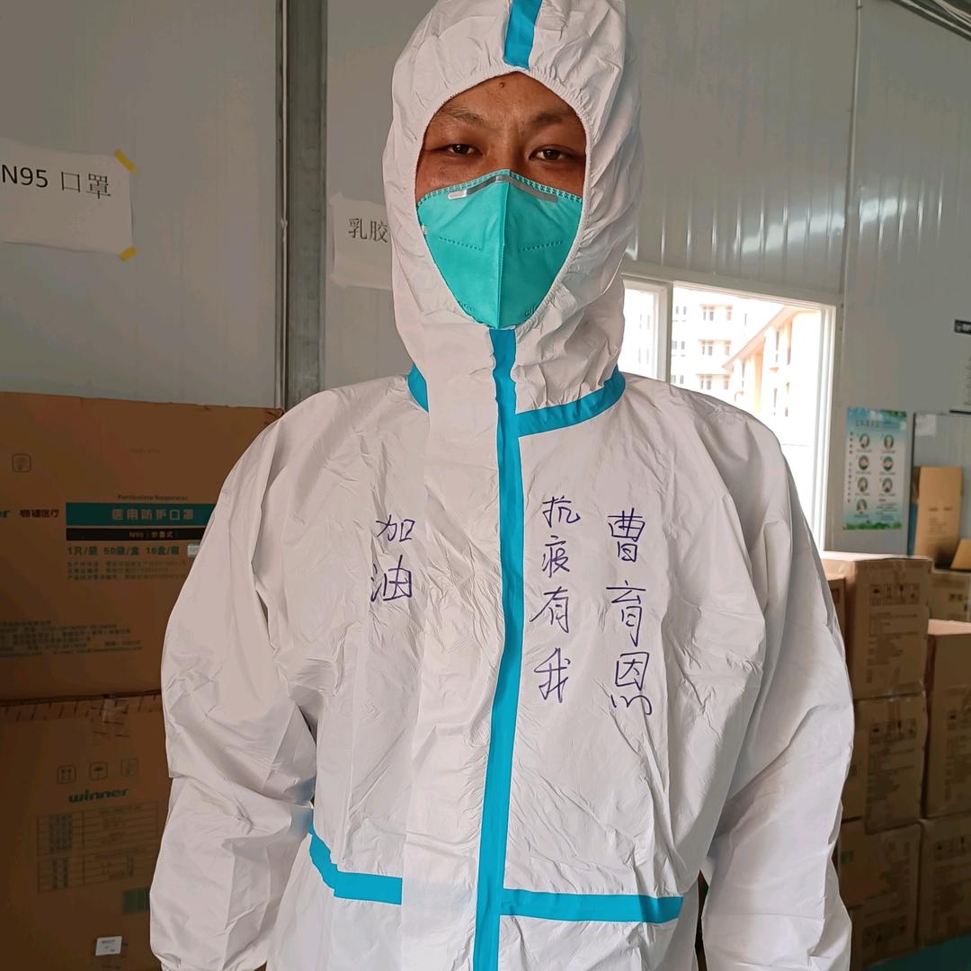 样样好牛油果种植果子销售