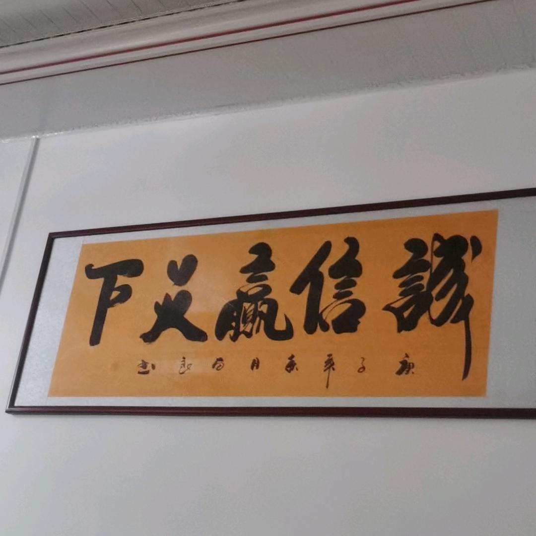 山东瑞鸿纸艺：红心袋：盘纸直销