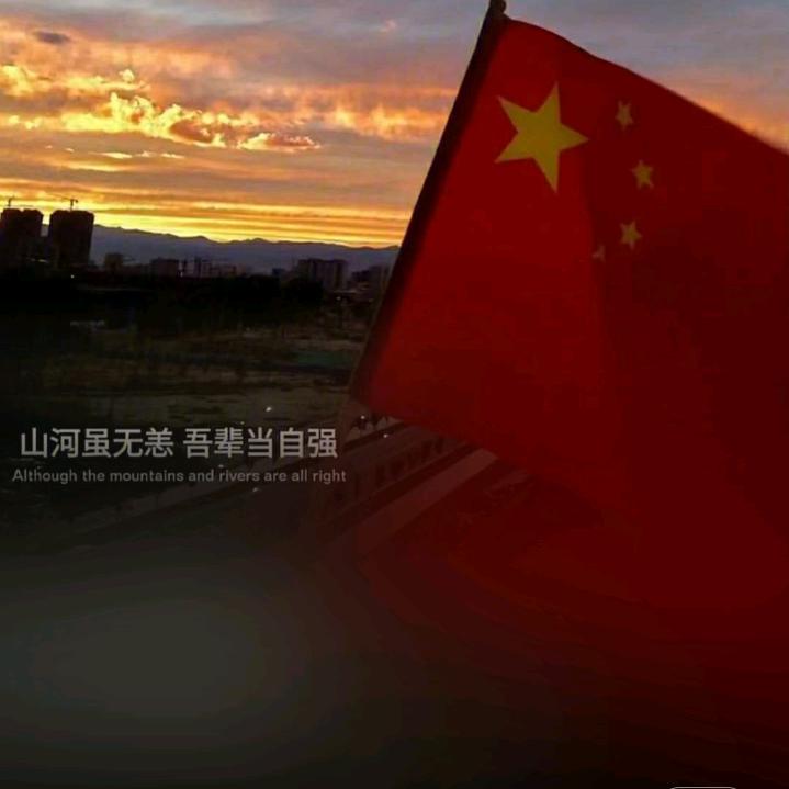 猎🇨🇳头