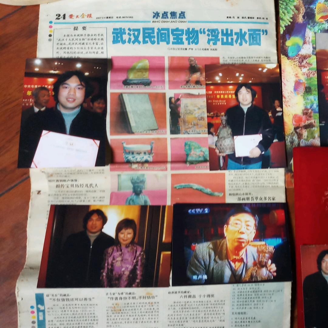 姚姚是个斯文人