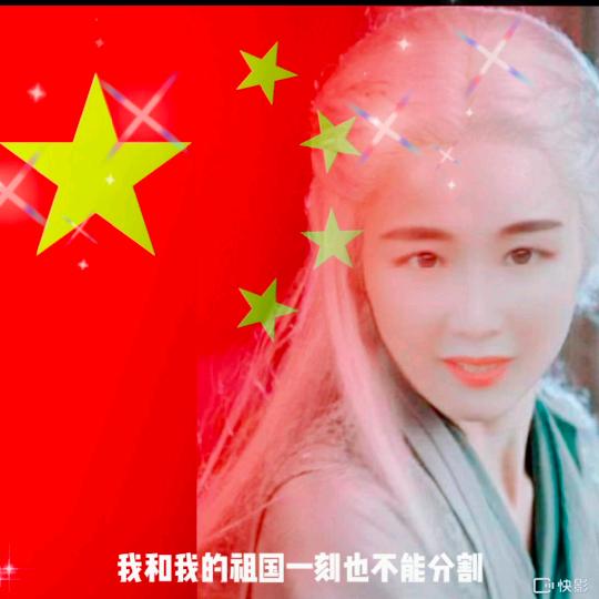🌈百万富姐💃朱君瑶🍜【单身贵族】
