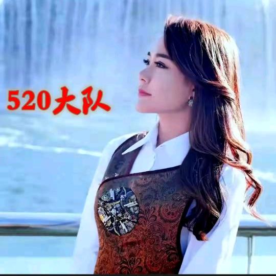 4277⭐斌哥