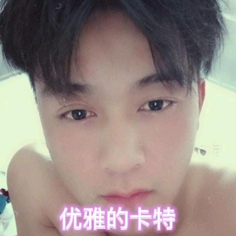 卡特衣物电器回收
