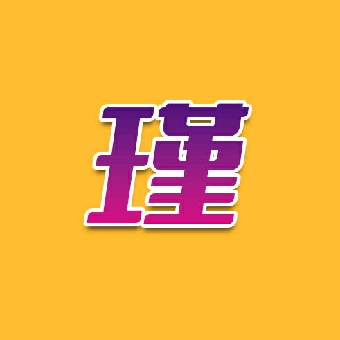 阿瑾聊动漫
