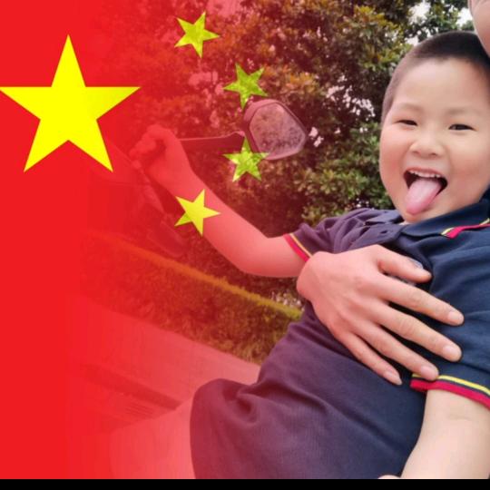 无人渡