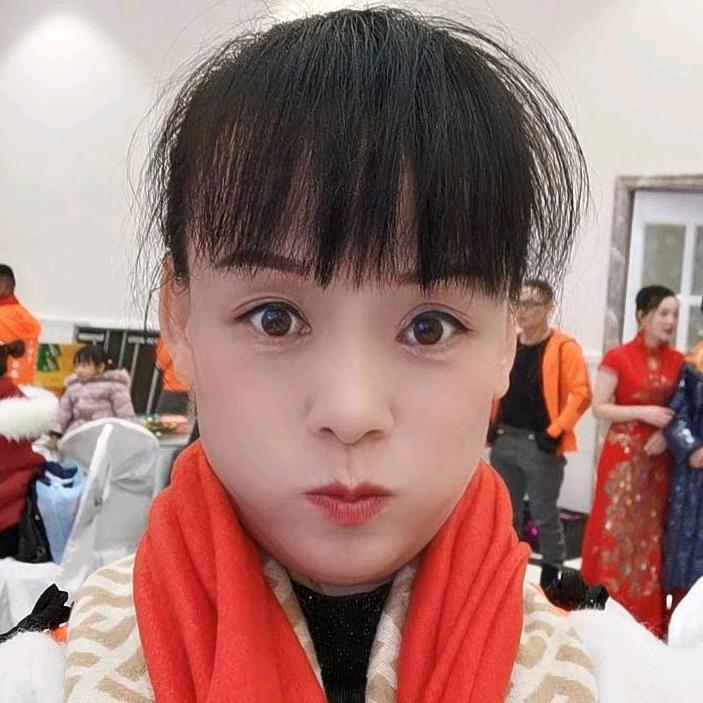 开心就好
