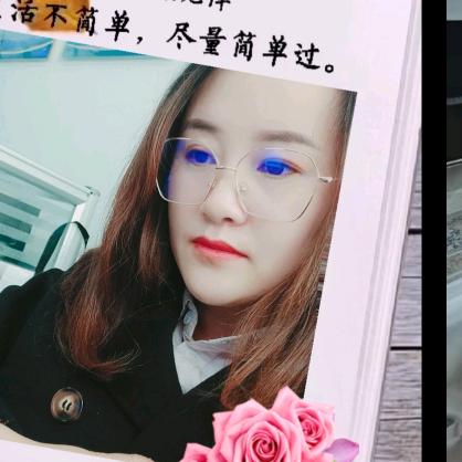 过往