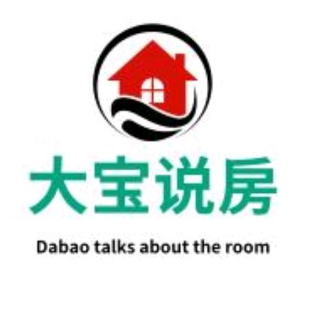 宿州市大宝说房安家房地产信息咨询