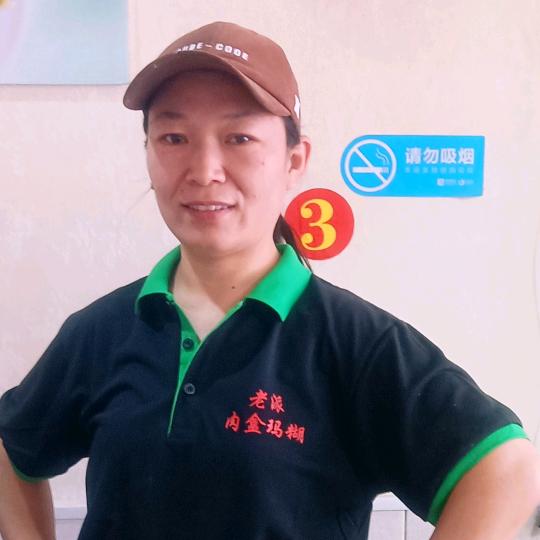 徐州肉盒玛糊姗姐