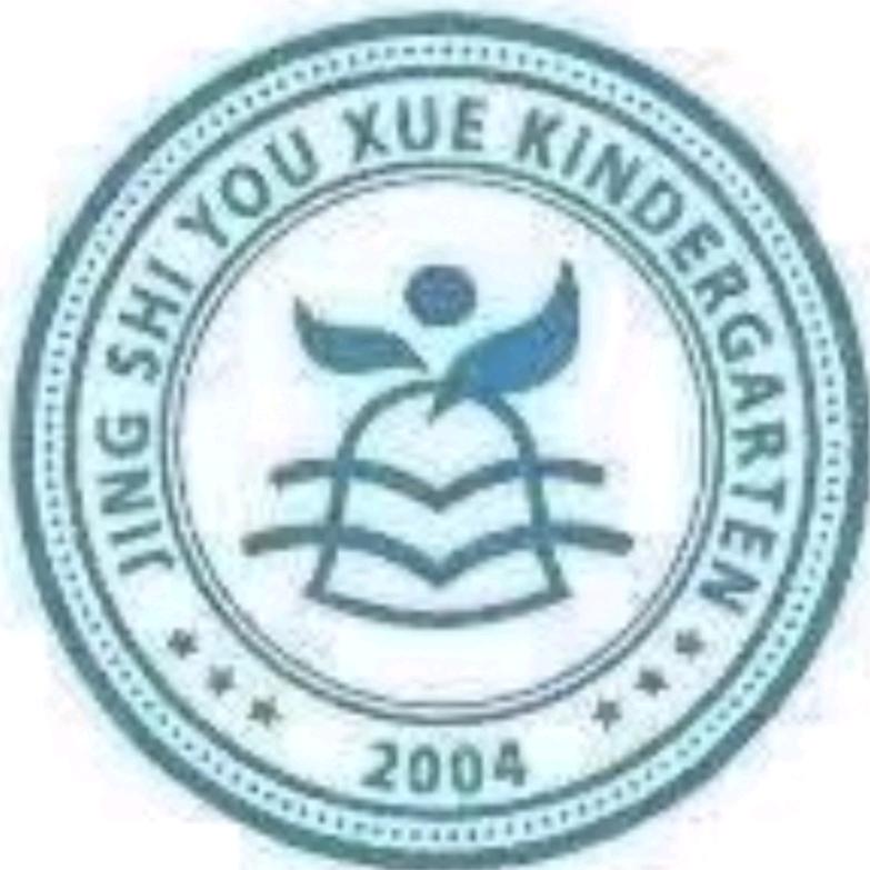 京师幼学漯河园