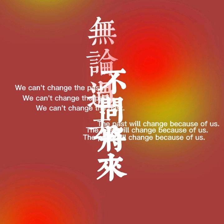 望光.