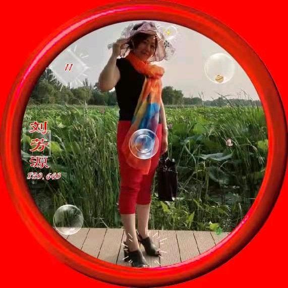 巧遇楼兰舒芙蕾新疆烤包子官方号