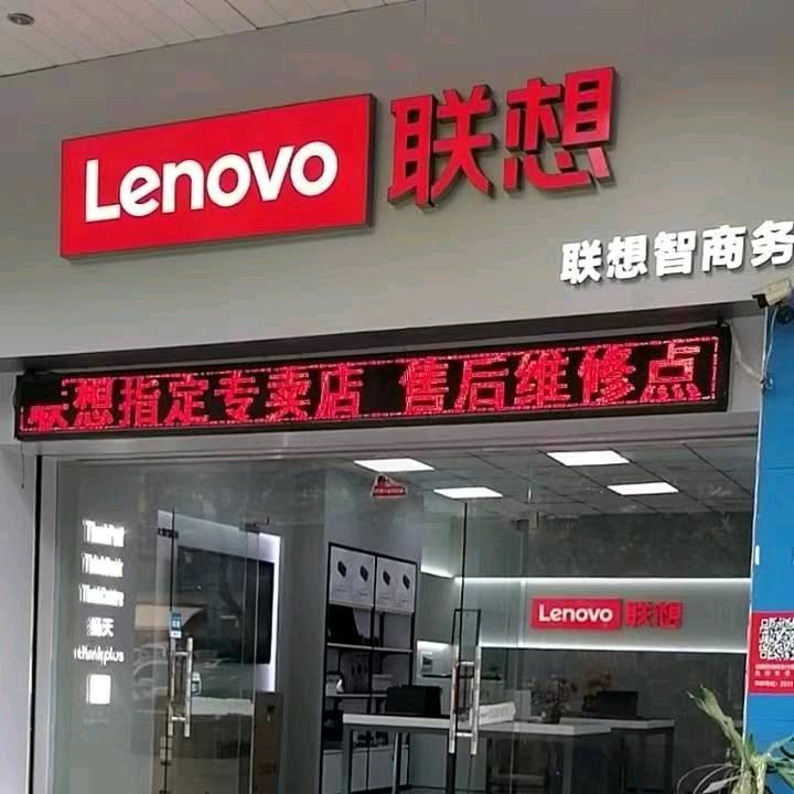 做弱电安防电脑的大姐姐