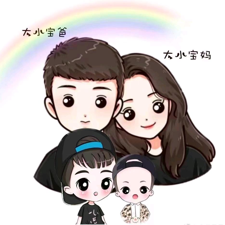 苦命的男孩