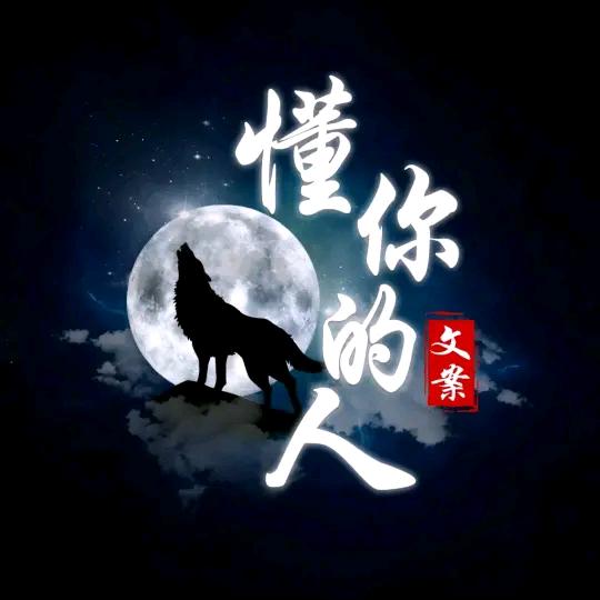 痛并快乐着@