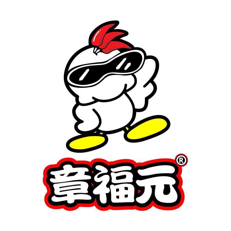 章福元食品