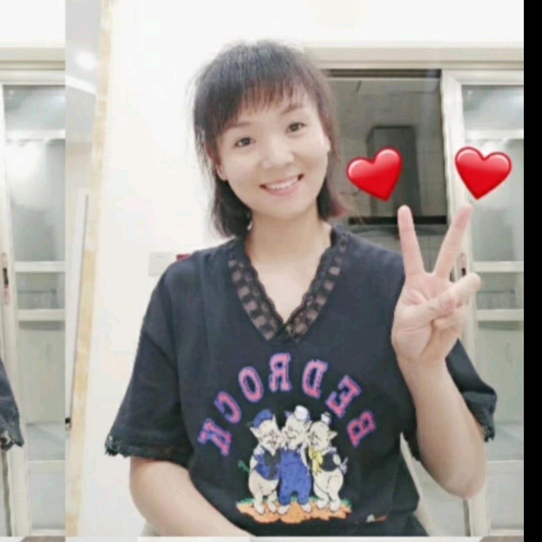 💋婉儿练字💋