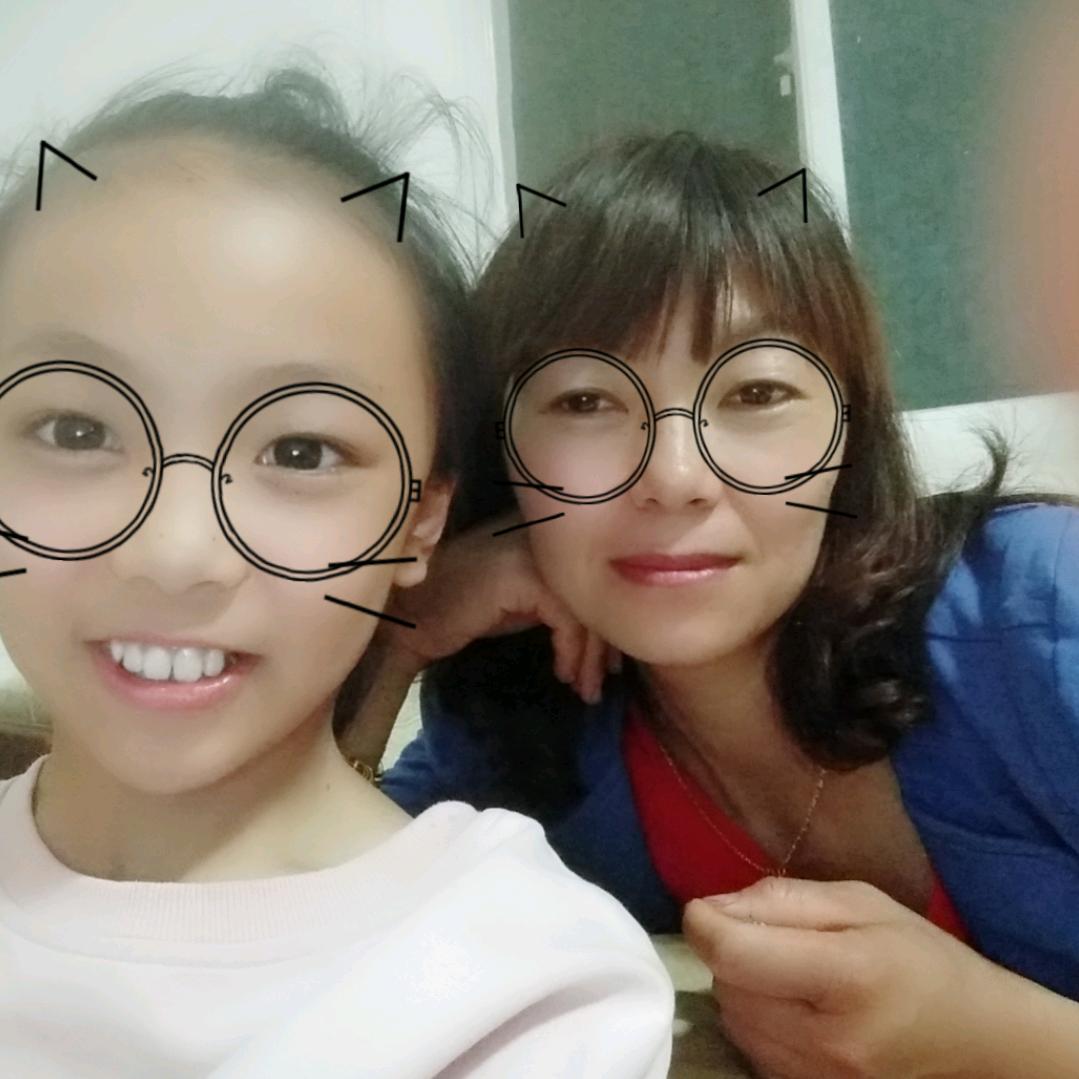 艳