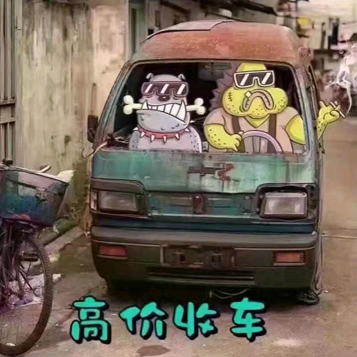 辰大