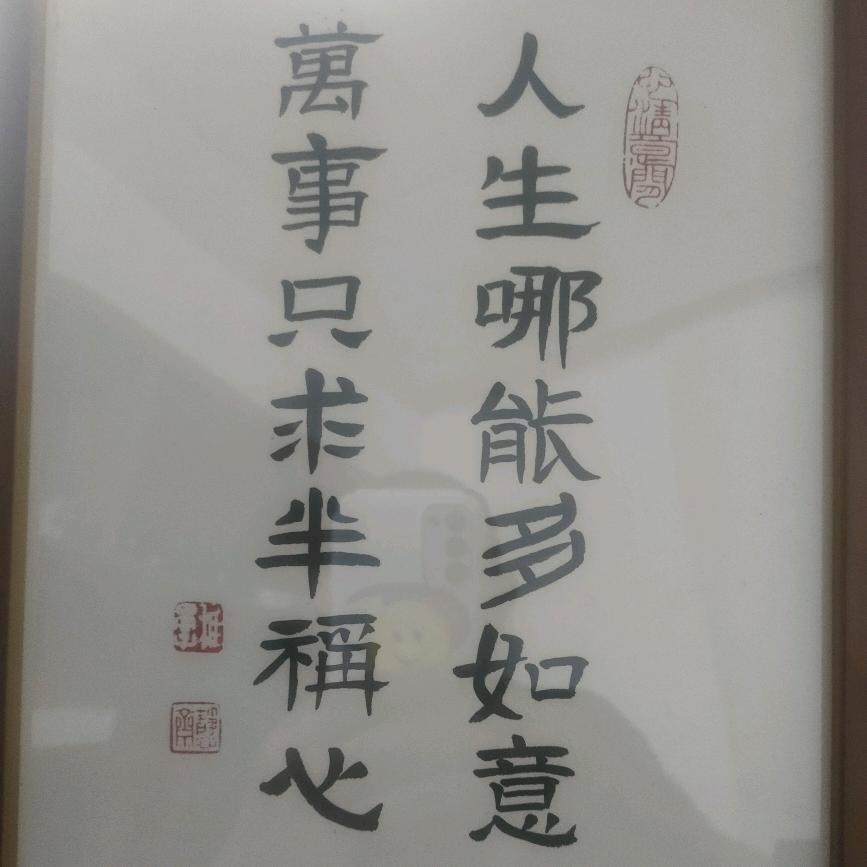 绝情坑，坑主《飘哥》