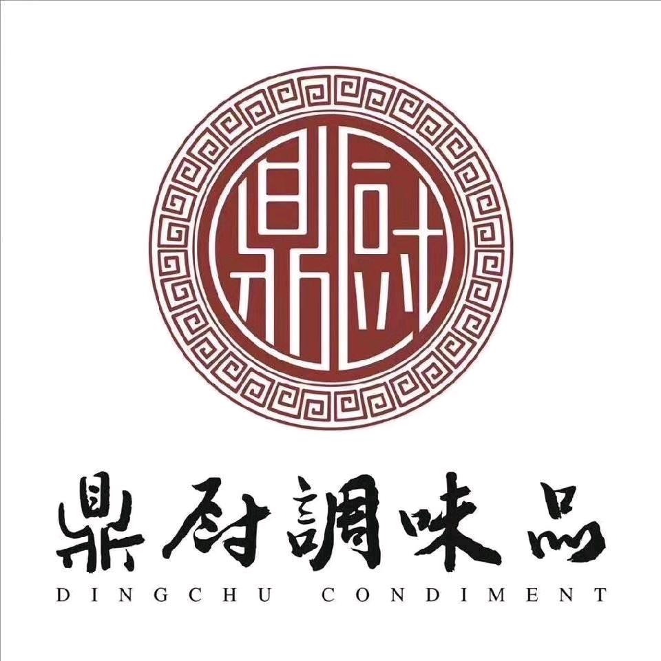 重庆鼎厨调味品有限公司