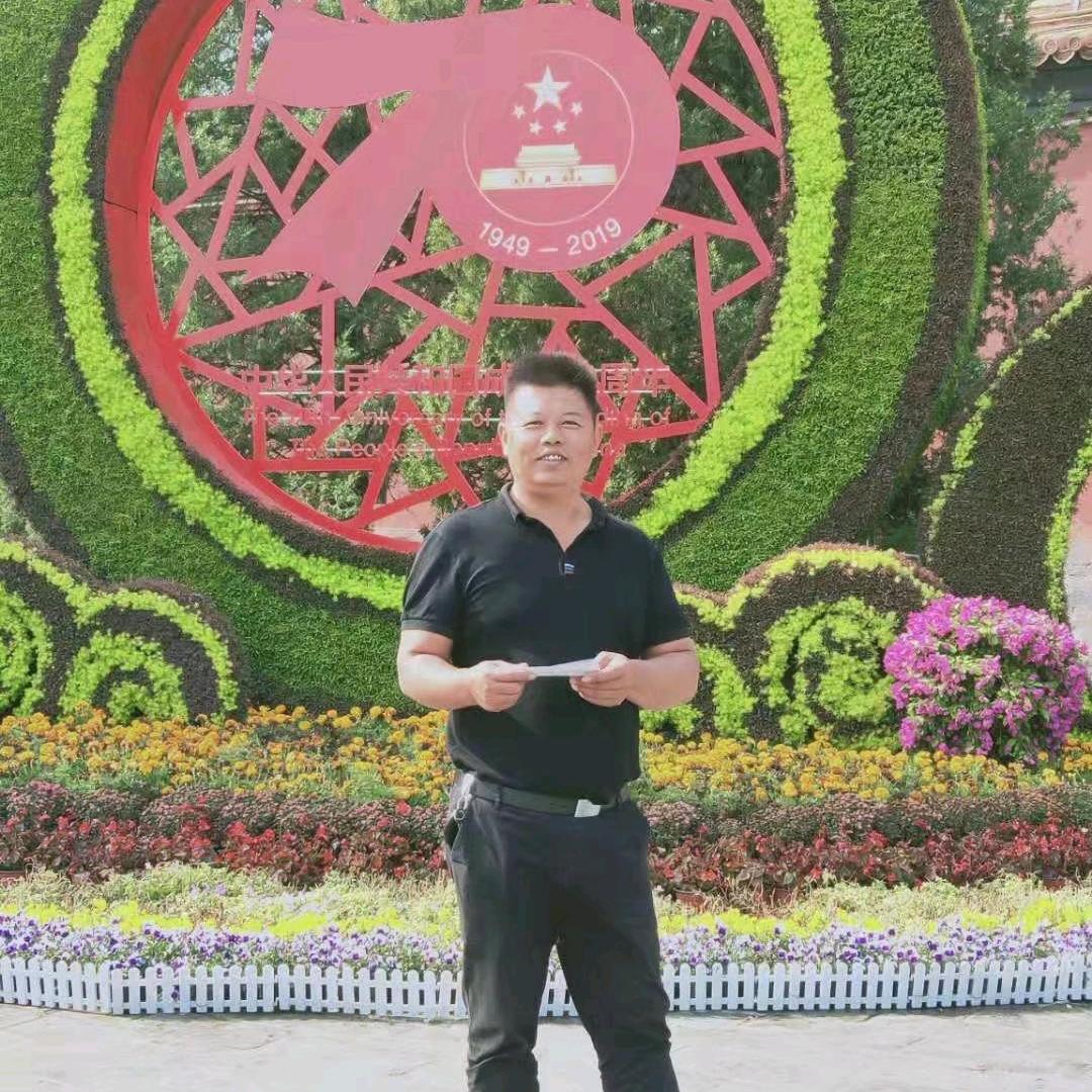 林国兴