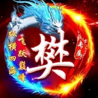 真心守护，彼此守候
