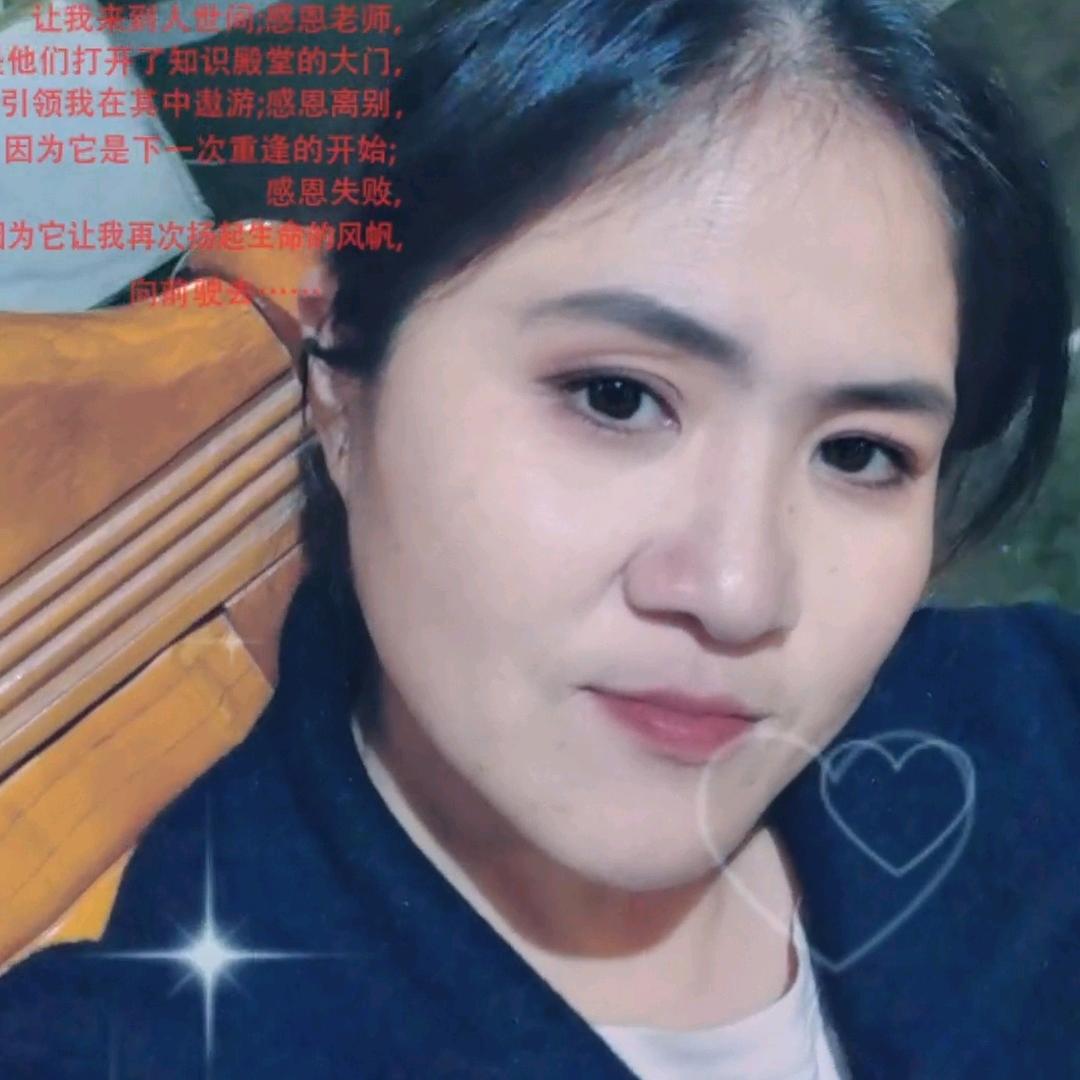 许家姑娘