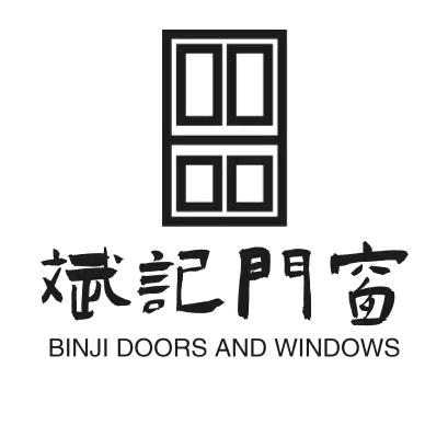 斌记不锈钢门窗