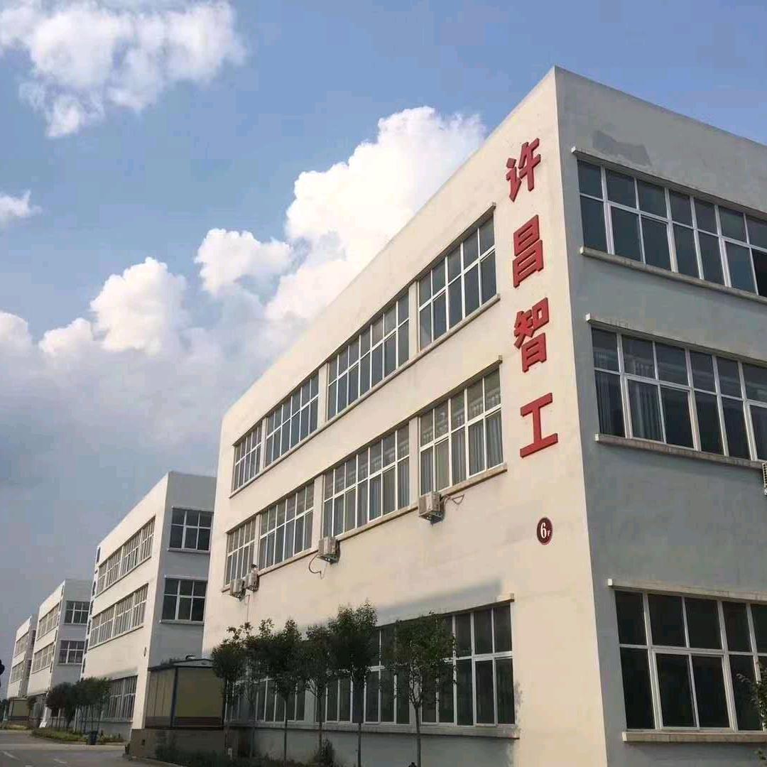 许昌智工电磁炒货机工厂直销