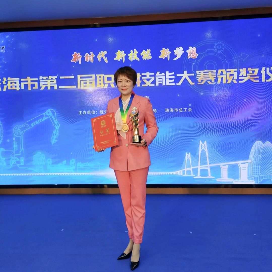 宜和育婴师顾问-玲姐