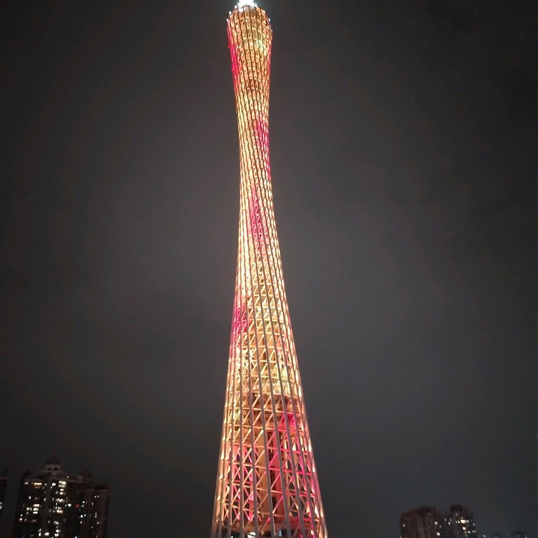 瑞康建材