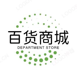 百货商城