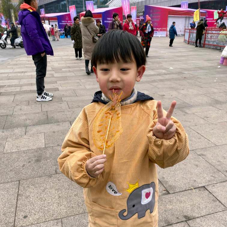 🙅快乐