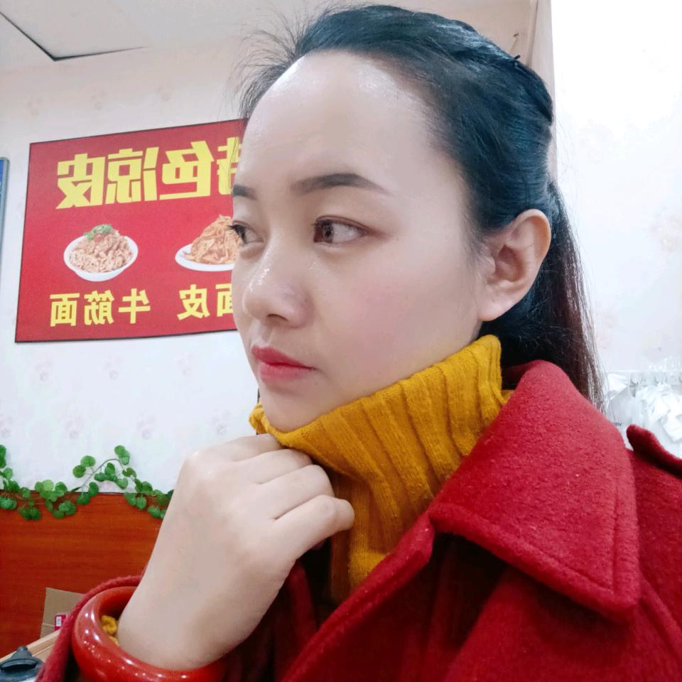 庄浪二女凉皮店