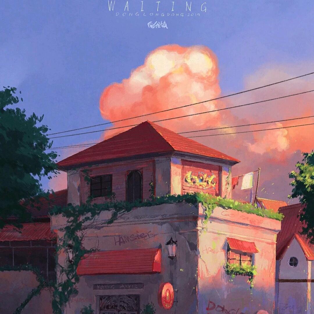 嗯嗯 、