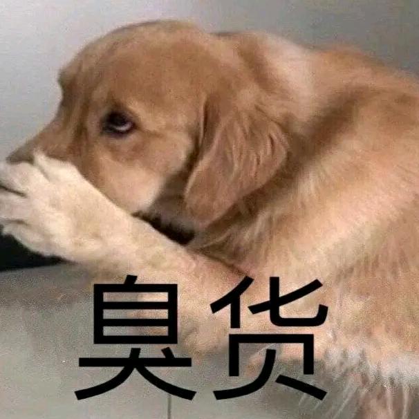 笑只是个表情，不代表开心❤