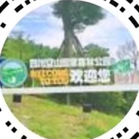 云雾缭绕 最美空山