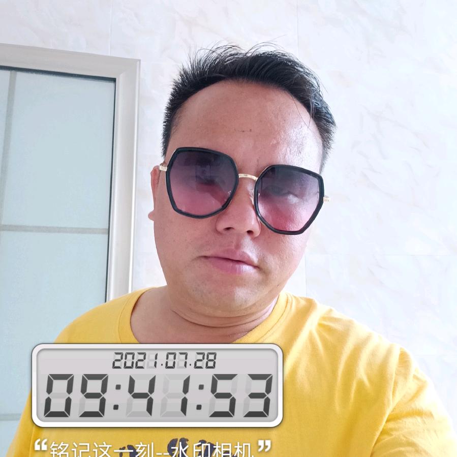 为了记得我
