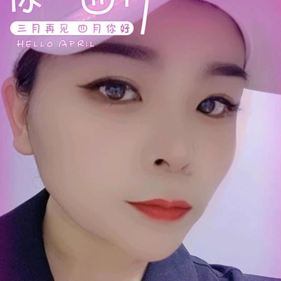 姐就是这么拽