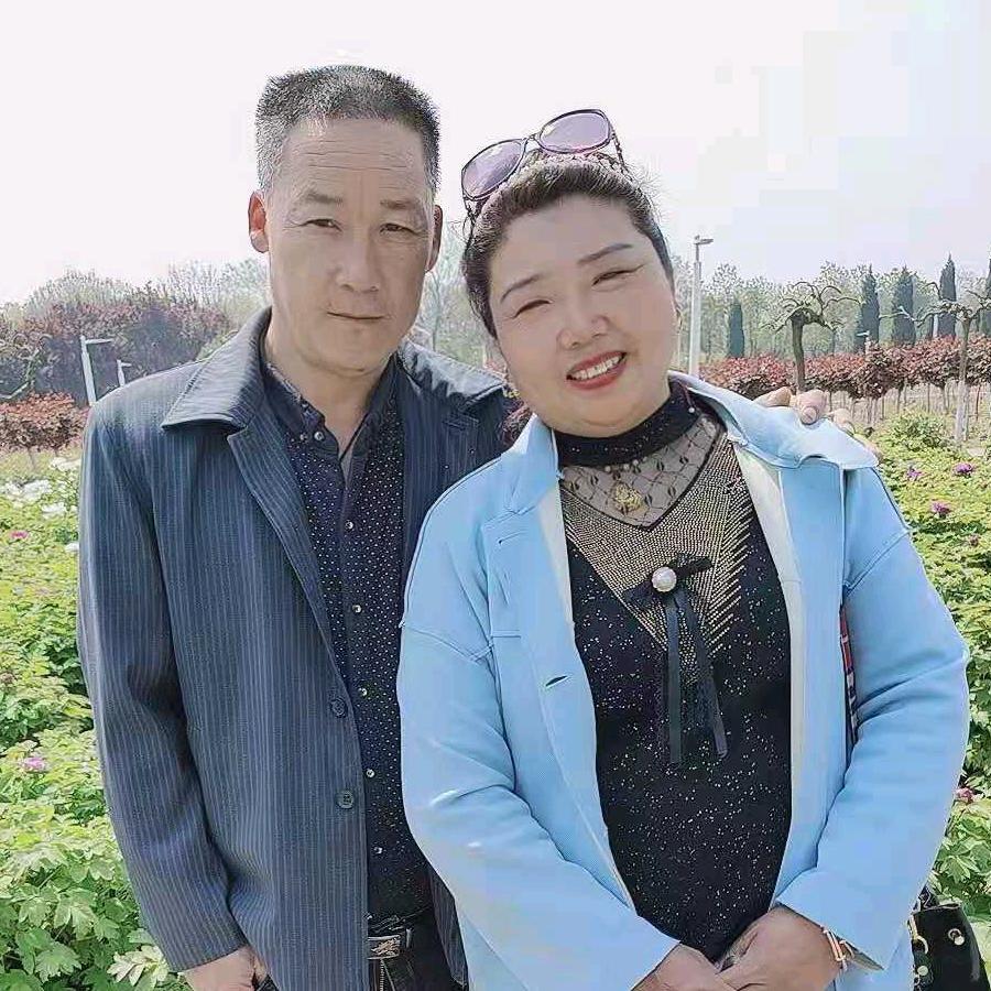 好人平安