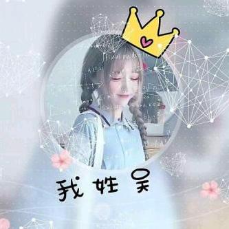 🌈小琴🌺