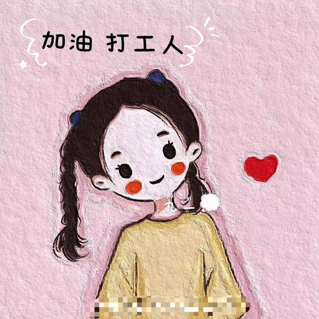 小马糊糊