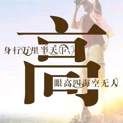 相思如风🃏