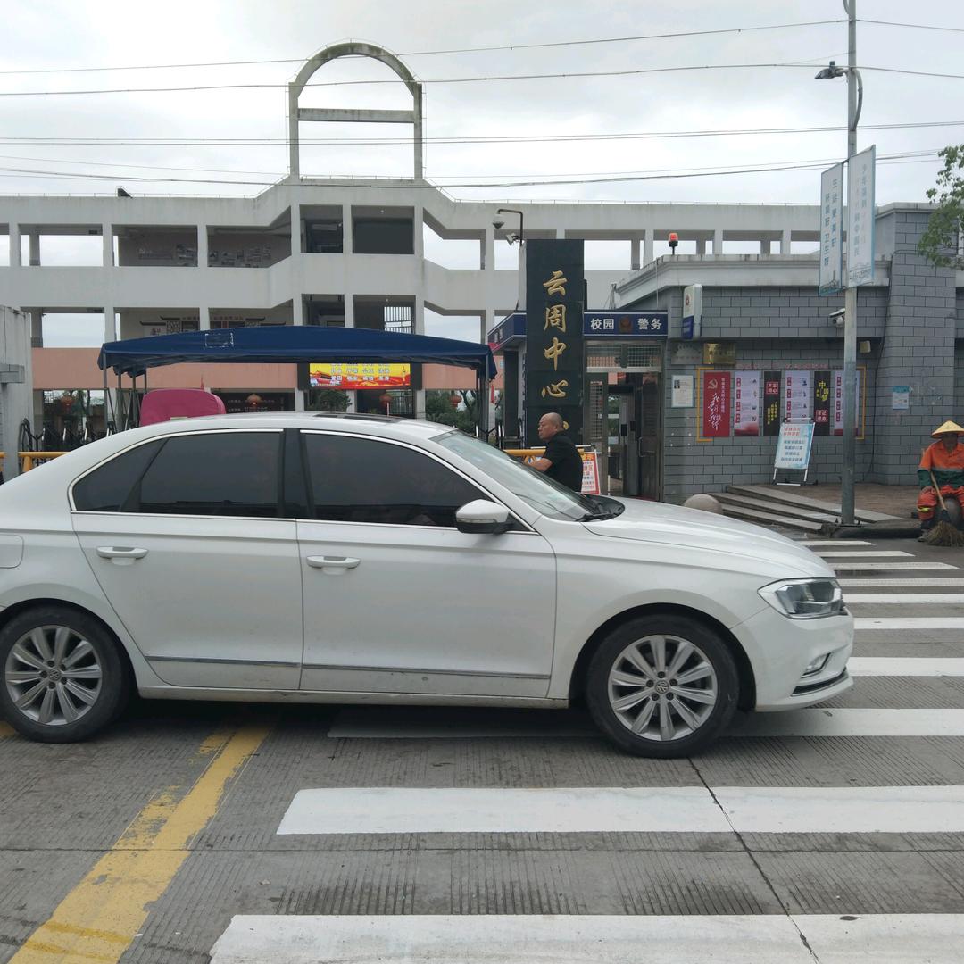 好心情，走四方，四海为家