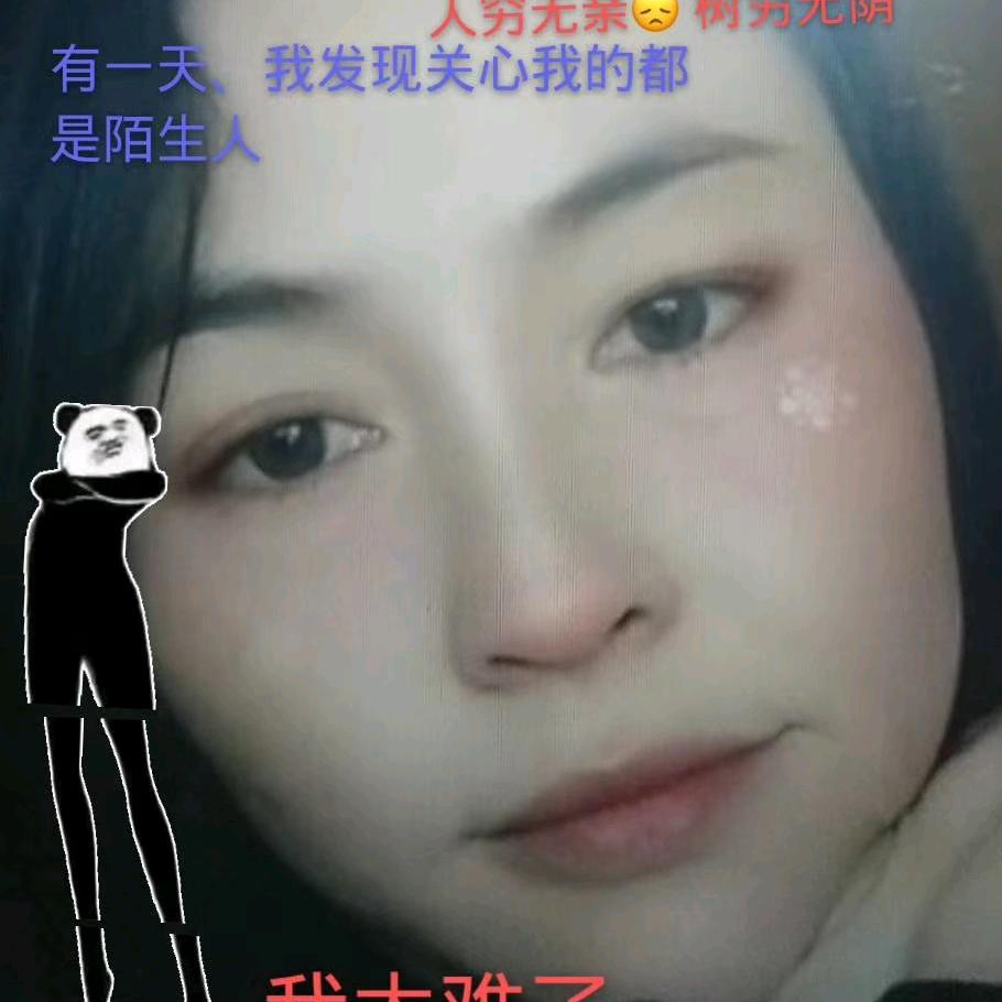 东兴市万丽商务酒店♥艳娇娇🏆爱好股古玩