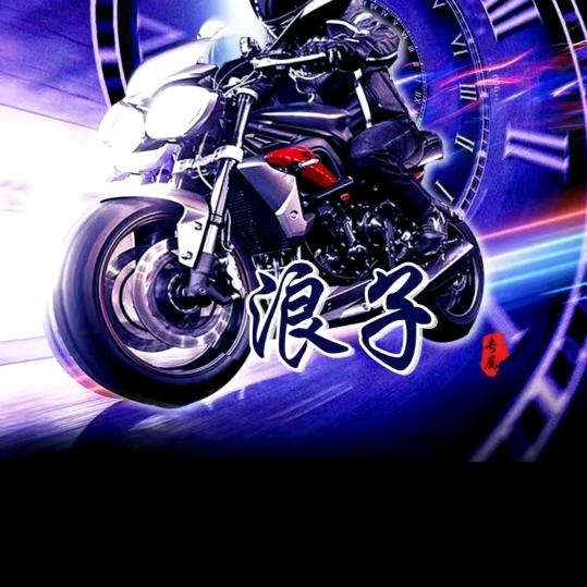 让你猜猜我是谁？