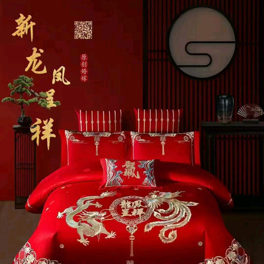 彩鸿布艺家纺