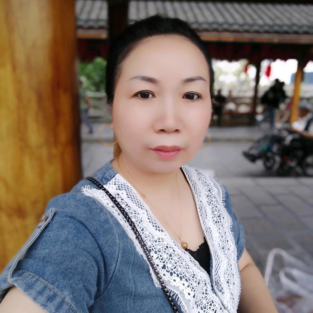 LUOLUO