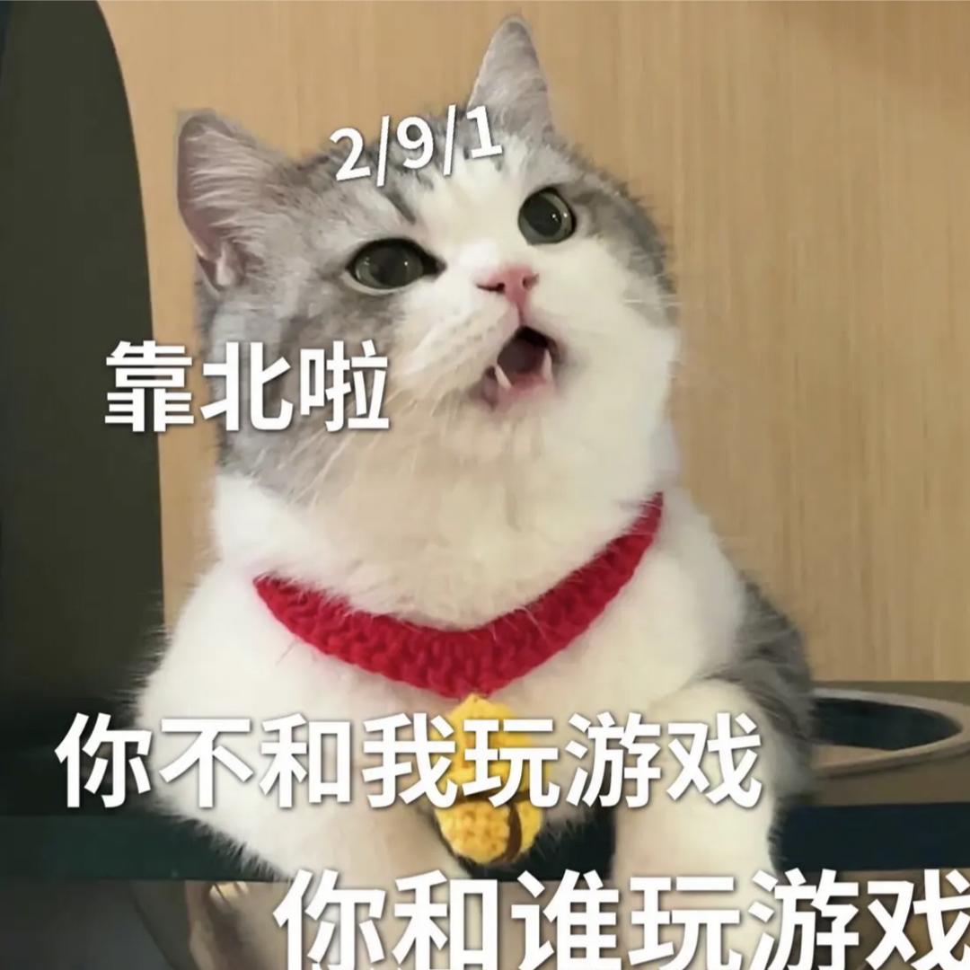 爆珠奶茶子